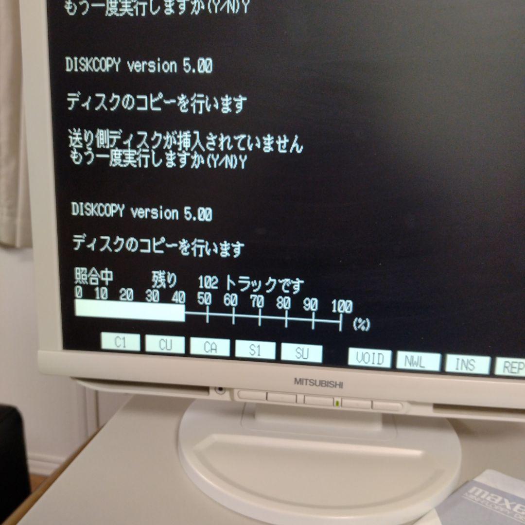 ■NEC PC-9801DX2 レトロPC MS-DOS ジャンク