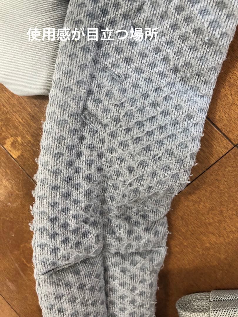 c*o様 エルゴベビー 抱っこ紐 オムニブリーズ