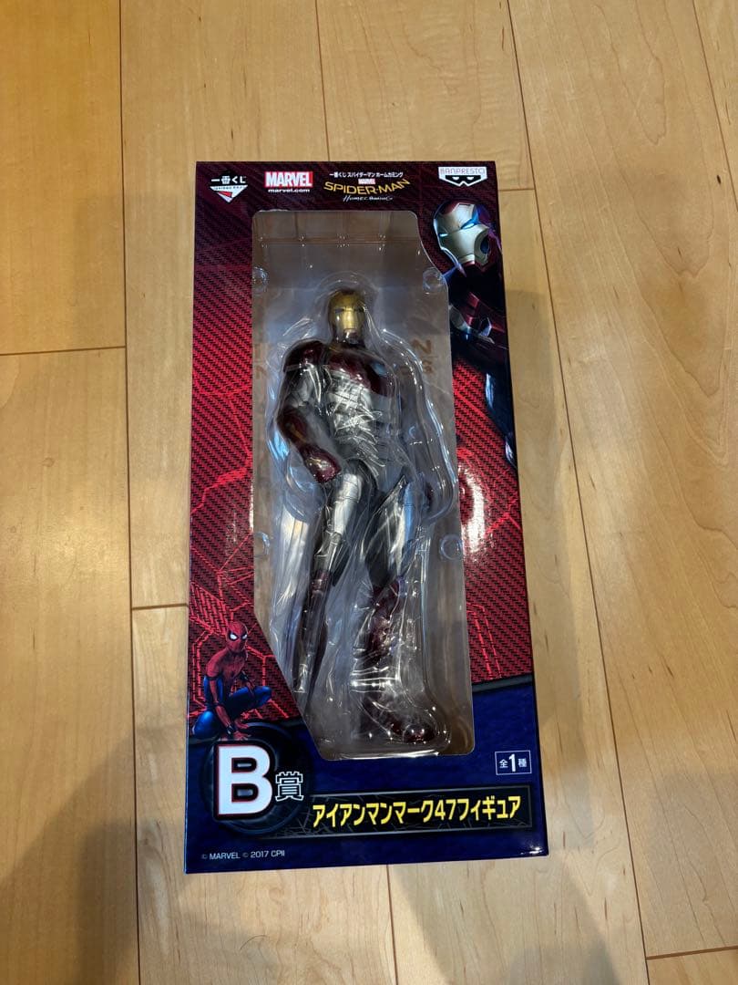 【marvel】アイアンマンセット