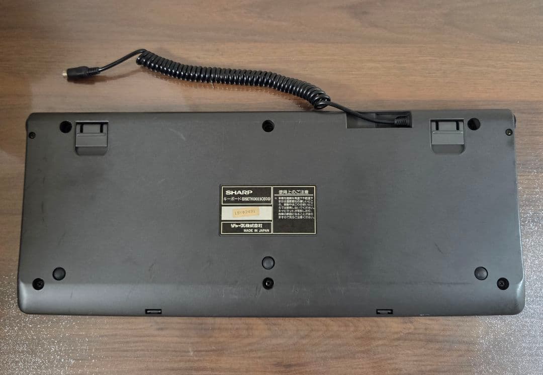 X68000 XVI ＋ CM-64 ジャンク品