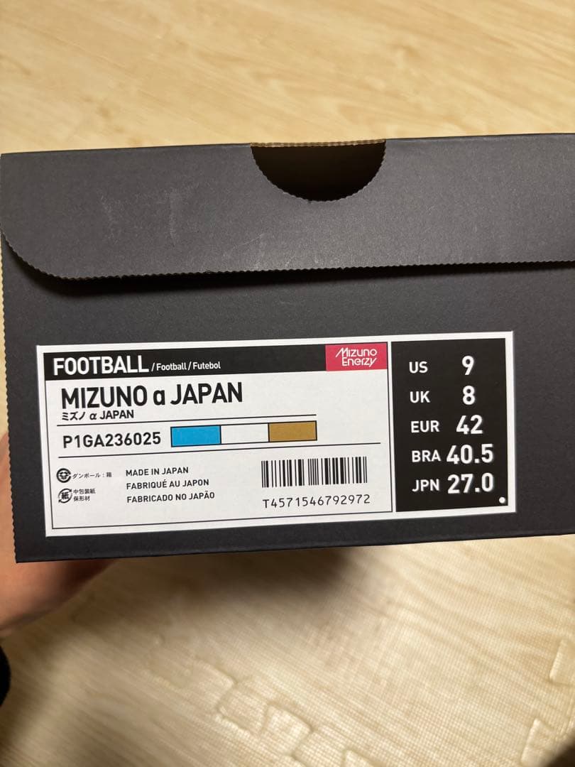 MIZUNO a JAPAN ミズノアルファ アズールパック