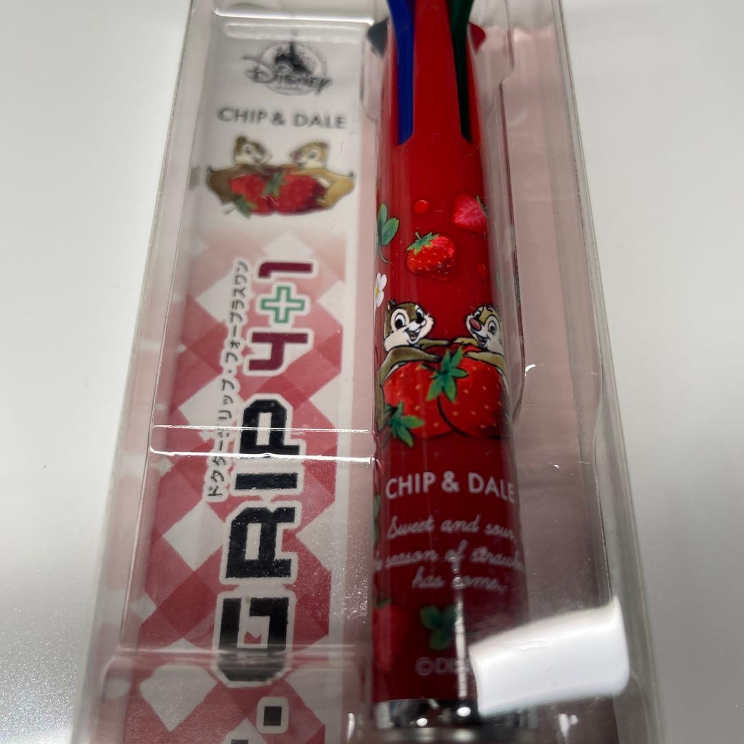 春人気　ディズニー限定完売ドクターグリップ　チップデール　いちご