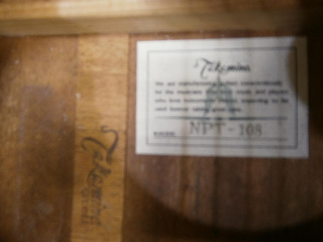 値下げ・タカミネ＜NPT-108＞日本製・エレアコ・薄いボディ