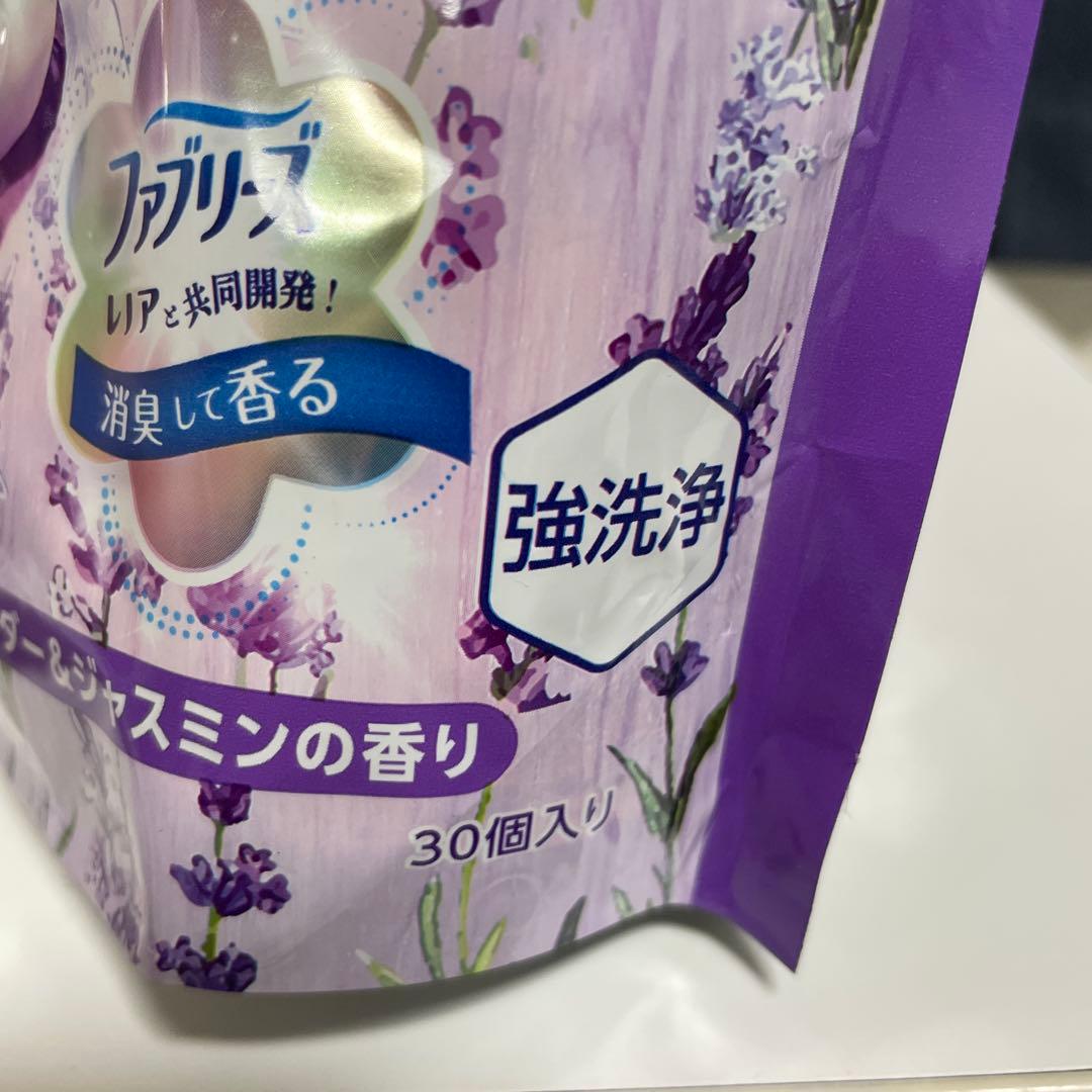 ボールド ホワイトラベンダー 30個入り 11袋セット