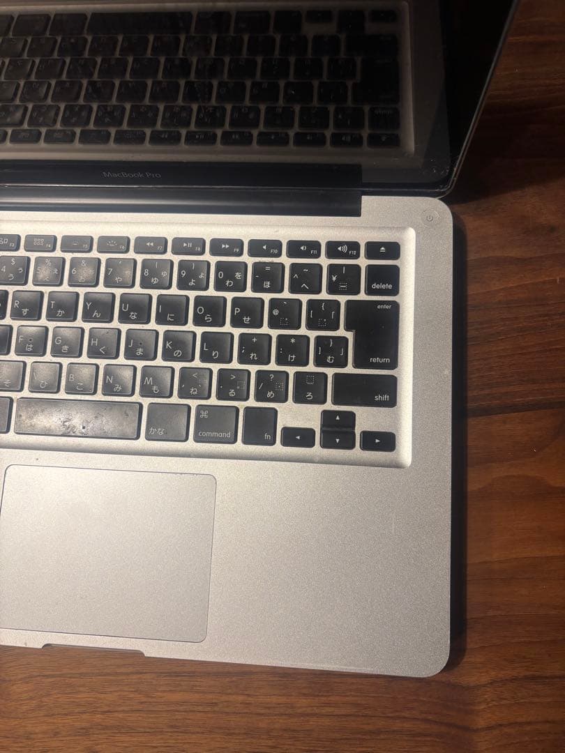 MacBook Pro 13インチ Mid 2012 i7 8GB 750GB