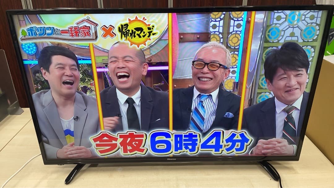 ★中古美品！格安ハイセンス 43型液晶テレビ HJ43K3120 Hisense