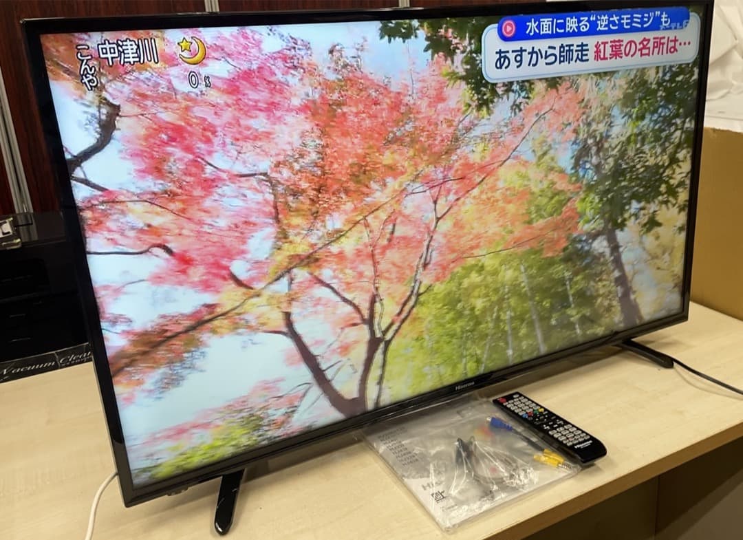★中古美品！格安ハイセンス 43型液晶テレビ HJ43K3120 Hisense