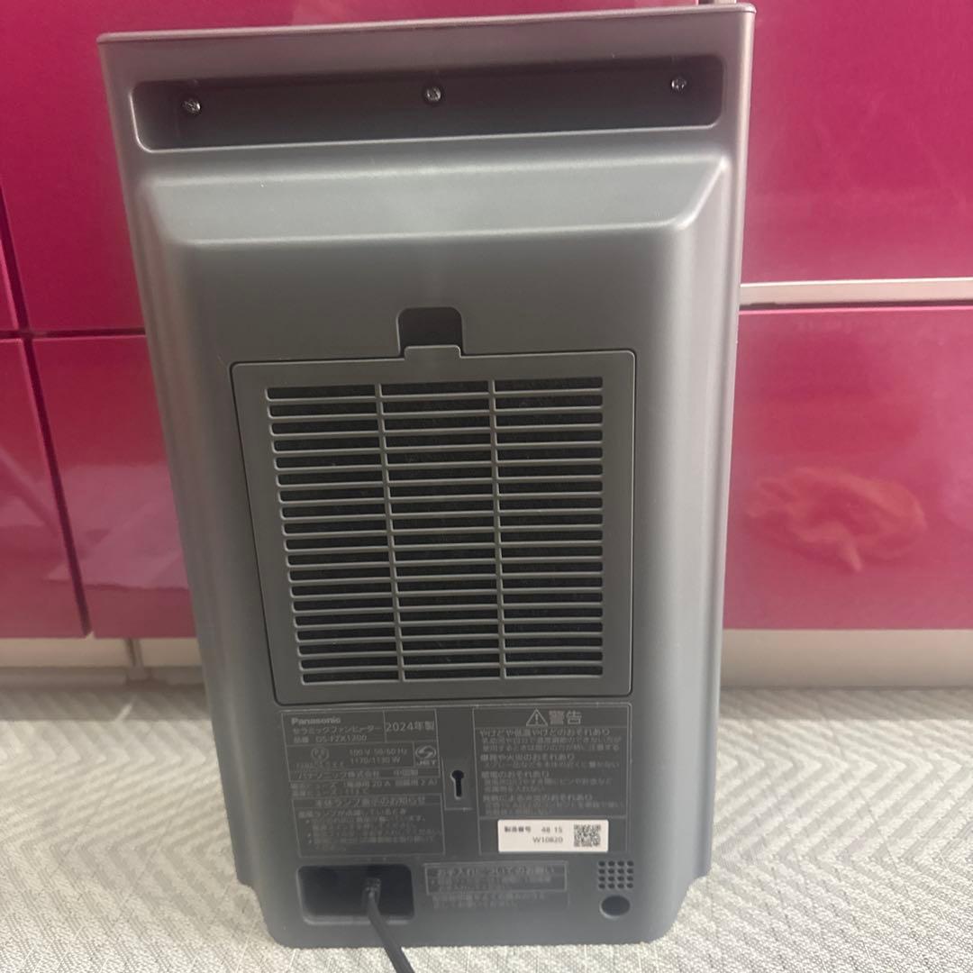 Panasonic セラミックファンヒーター DS-FZ1200 2024年製