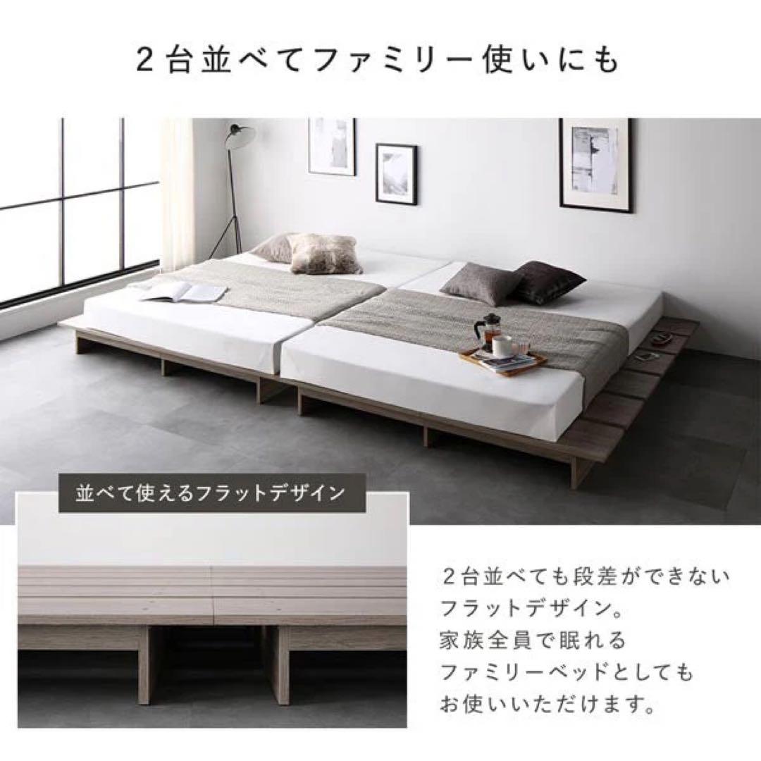 【美品】RASIK 『TUULIE トゥーリエ』 シングル　マットレス付き