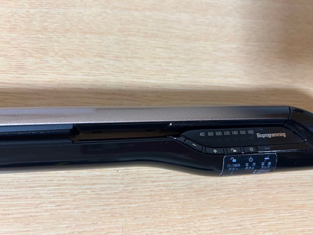 HAIRBEAURON 4D Plus ストレートヘアアイロン　超美品