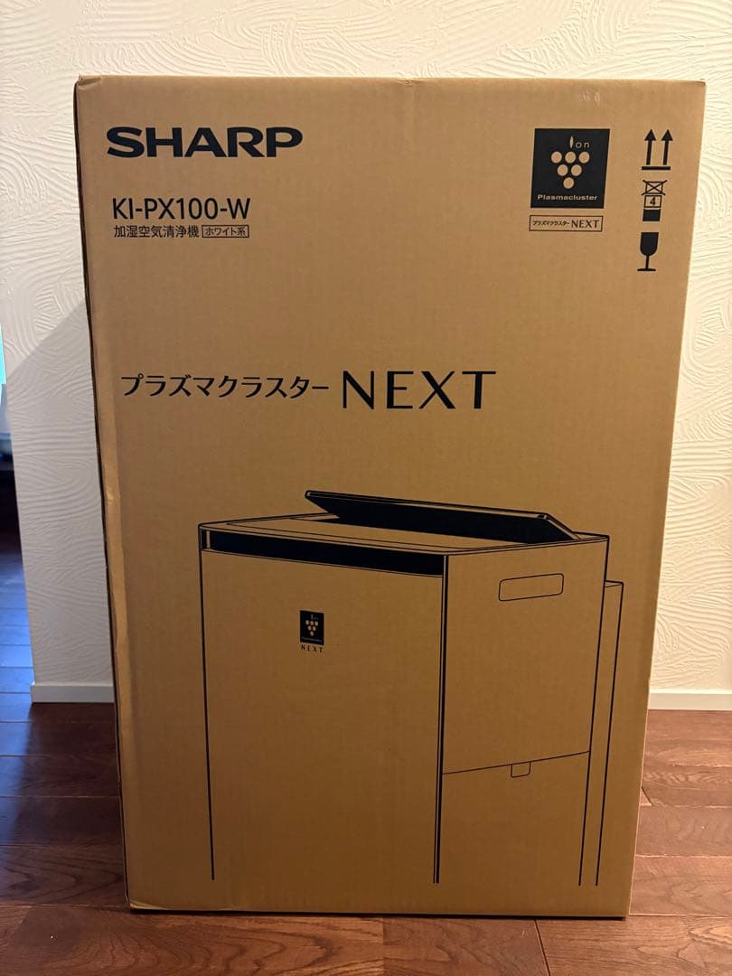 Sharkスティック&ハンディクリーナー [サイクロン式 /コードレス]