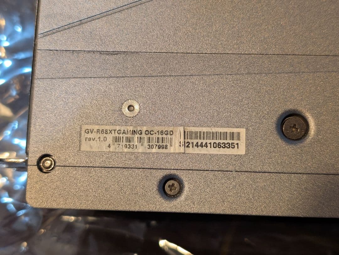 グラフィックボード・グラボ・ビデオカード Gigabyte Radeon RX 6800 XT 16GB OC