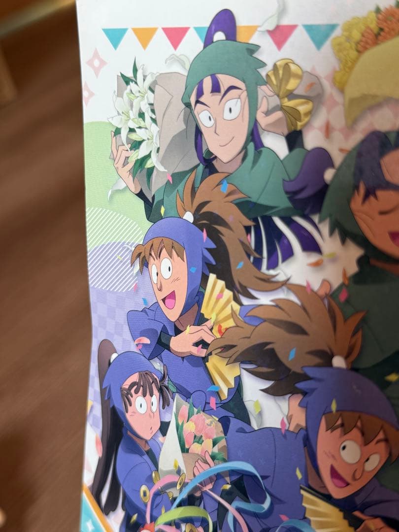 忍たま乱太郎 原画展 図録 〜アニメ放送30年ありがとうの段〜