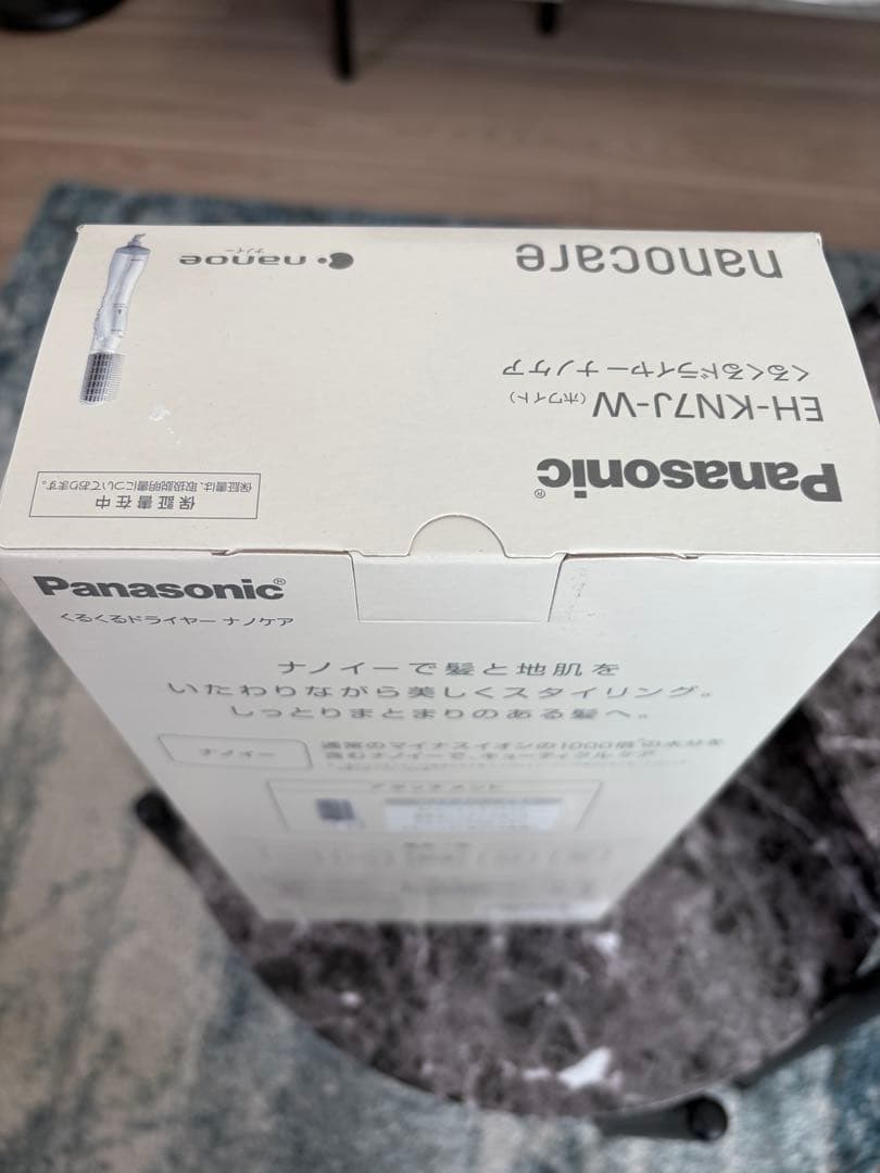 Panasonic EH-KN7J ナノケア カールドライヤー