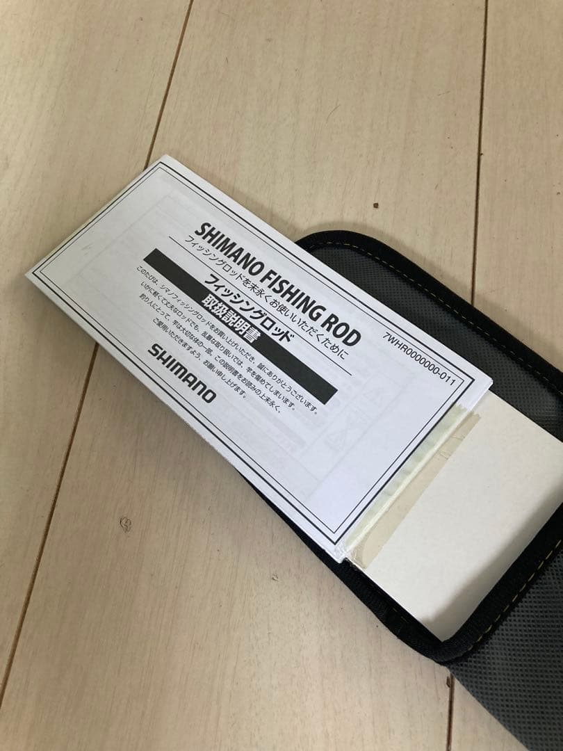 《美品》バスワンXT ロッド