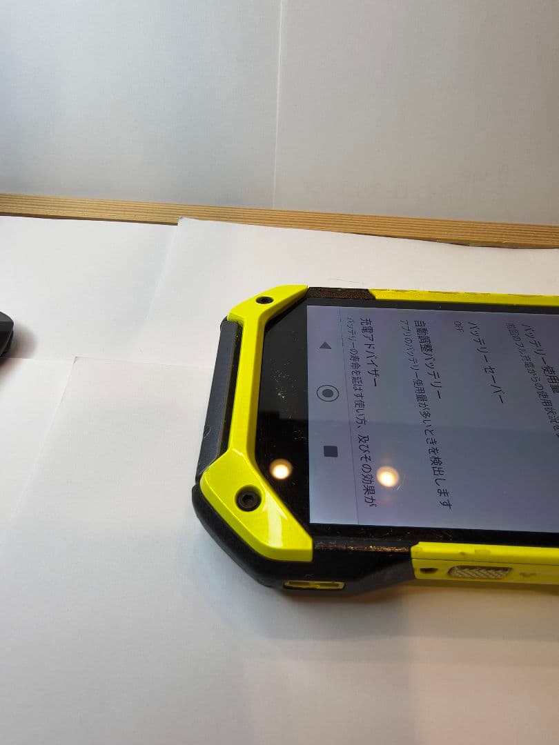 【au/UQ】TORQUE　5G イエロー　128G