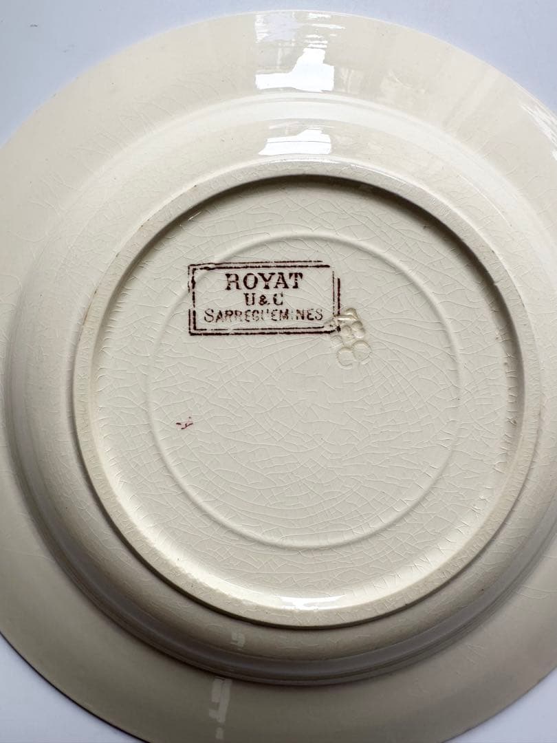 サルグミンヌ　royat 深皿　フランス　アンティーク　ブロカント　プレート