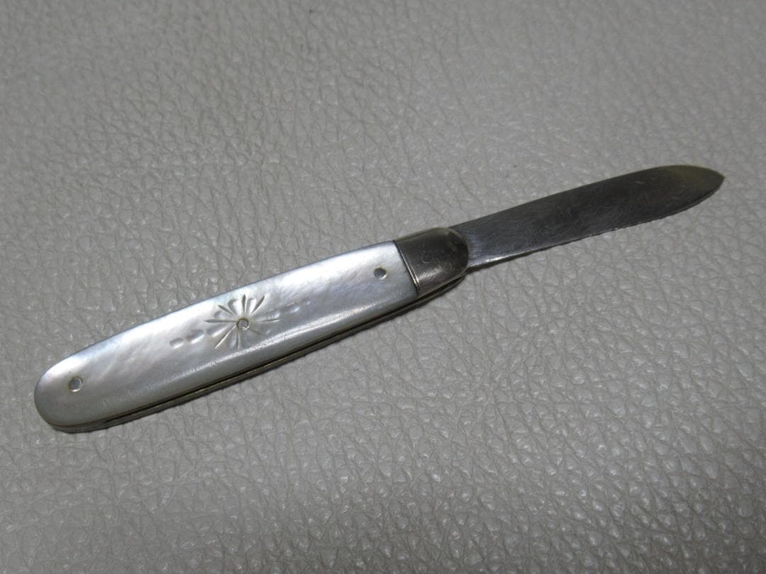 ◆美品 1800年頃 英国製◆シェフィールド 白蝶貝 純銀フルーツナイフ