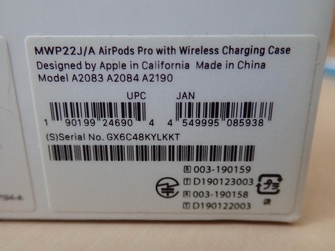 Apple AirPods Pro (第1世代)　【訳あり】右耳のみ良好