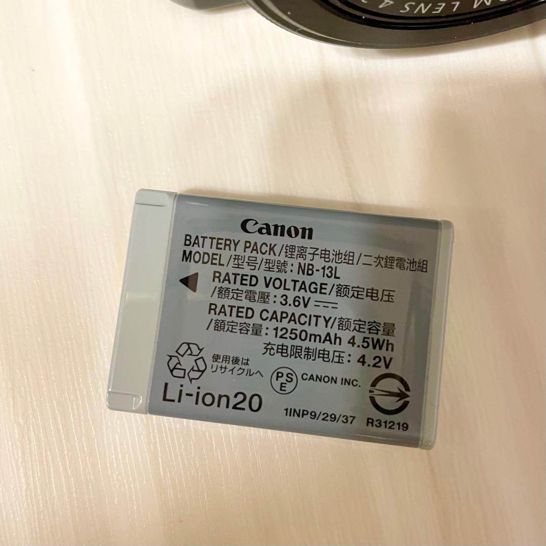 美品 Power shot G7 MarcⅡ