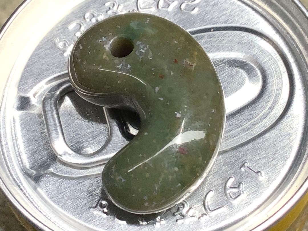 ⭕️ラスト‼️ 幻の佐渡*岩谷口五色勾玉　紅斑点持ち鑑定鑑別書付　最後のコレクション