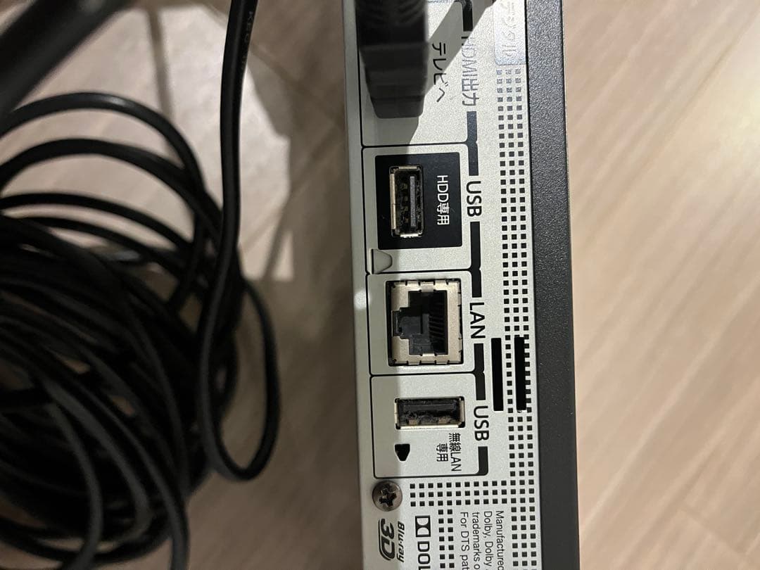 TOSHIBA DBRE-E1007 ブルーレイレコーダー　2018年製
