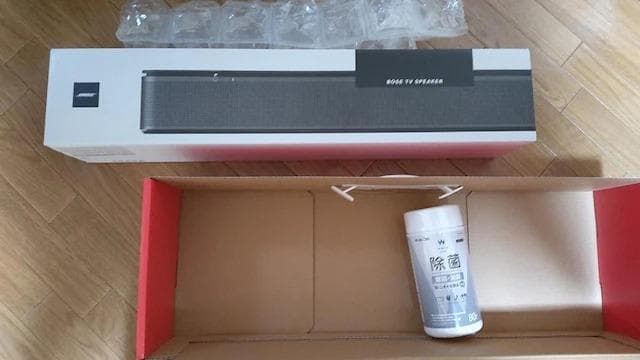 BOSE ボーズ テレビスピーカー Bose TV Speaker ブラック