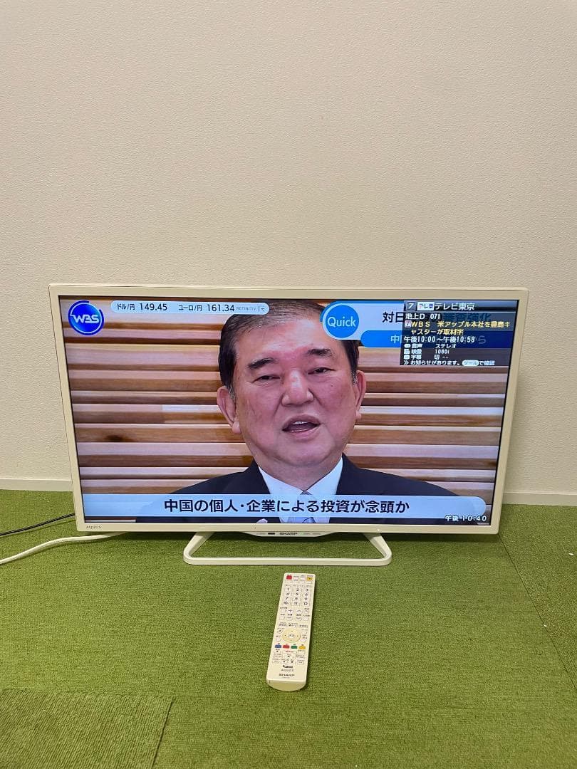 MASA 液晶テレビ 32V型 AQUOS LC-32W35 ハイビジョン