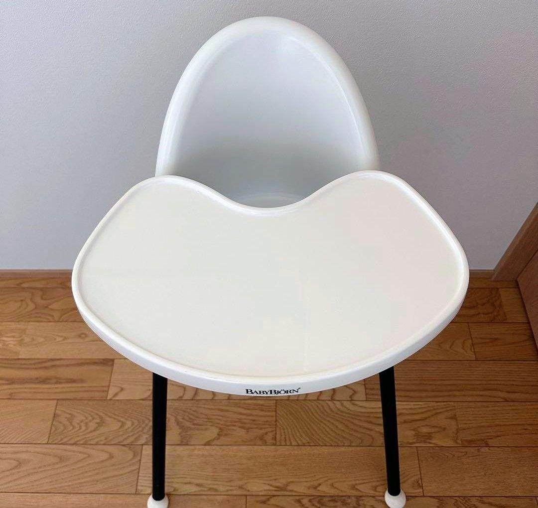ベビービョルンハイチェア　ホワイト　おまけ付　エプロン