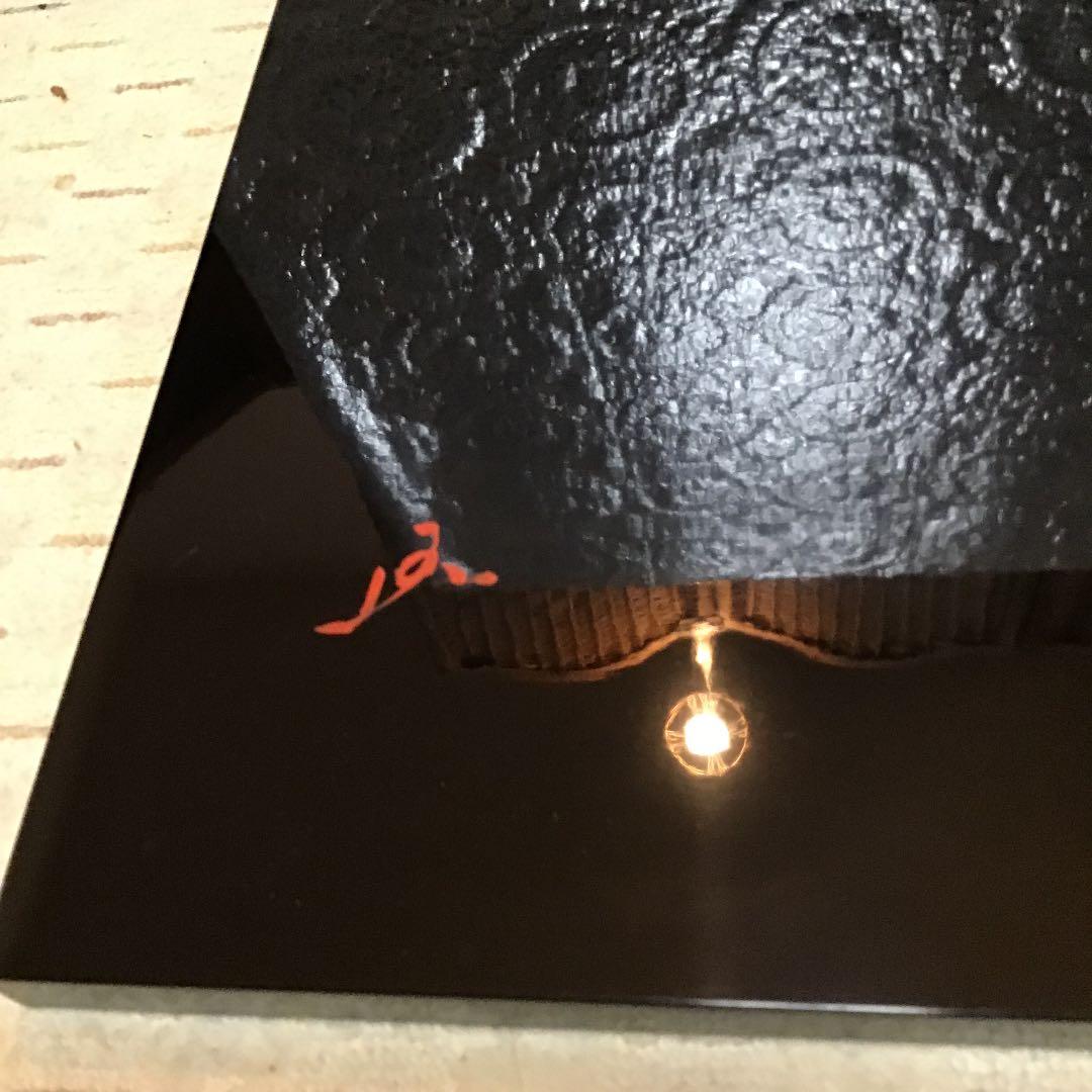 茶道具 長板 大小2枚組 利休形 長板 書付　共箱  S137N