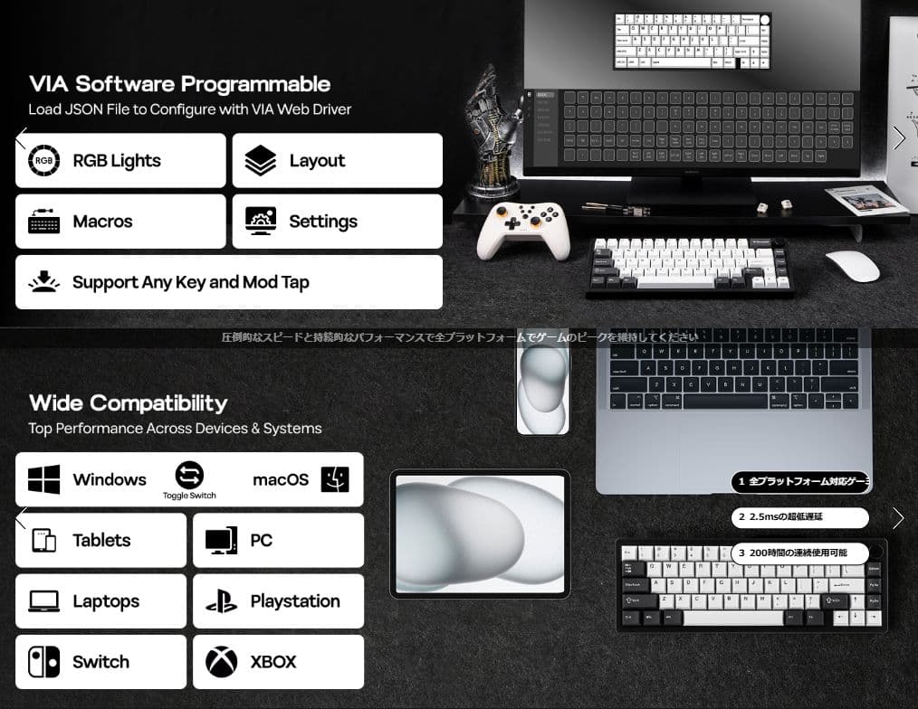 EPOMAKER Galaxy65 メカニカルキーボード　新品・未使用
