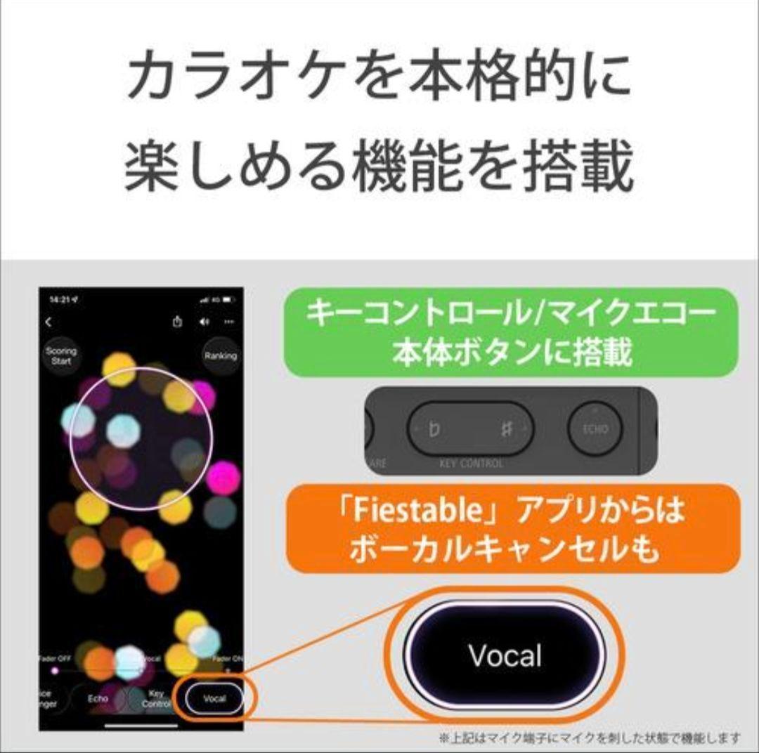 【新品★未開封】ソニー SRS-ULT70 C ワイヤレスポータブルスピーカー