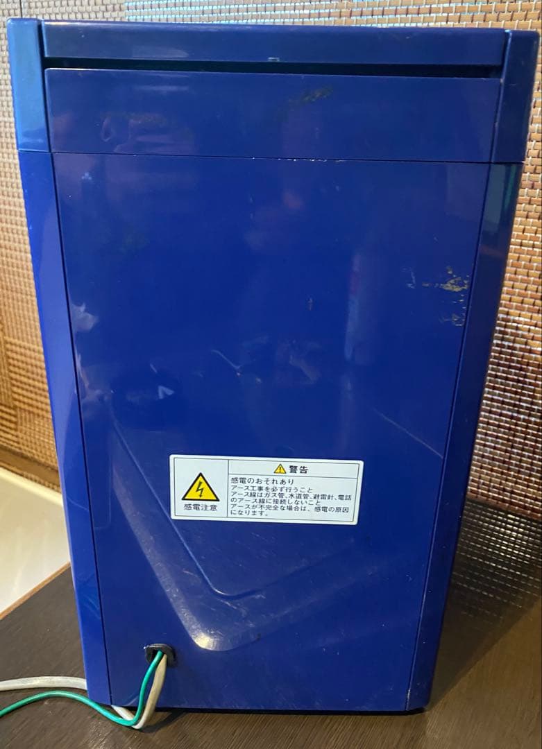 CHUBU キューブアイススライサー CS-18C(B)価格変更しました