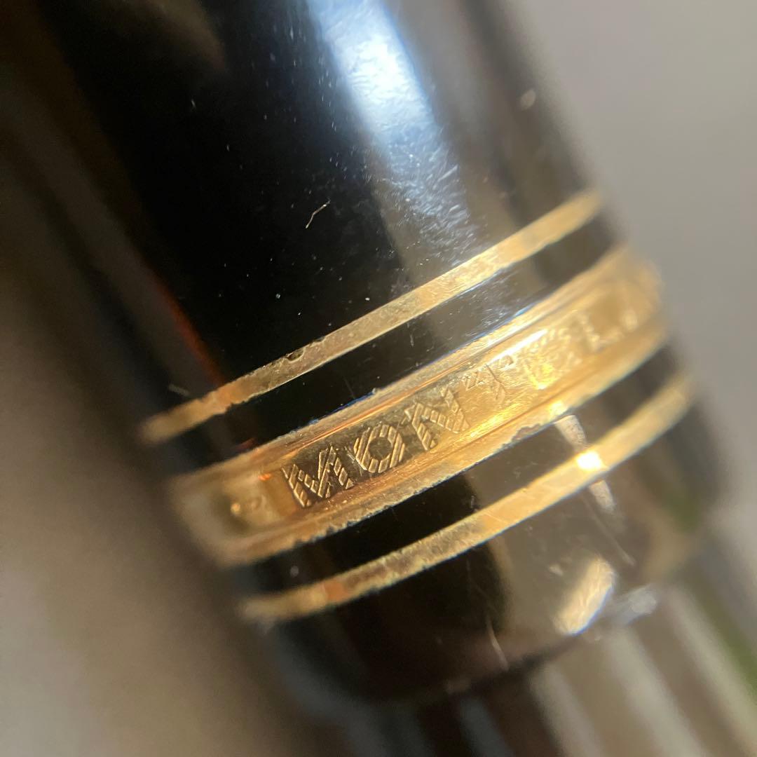 【最終価格】モンブラン 万年筆 14C-585 4810