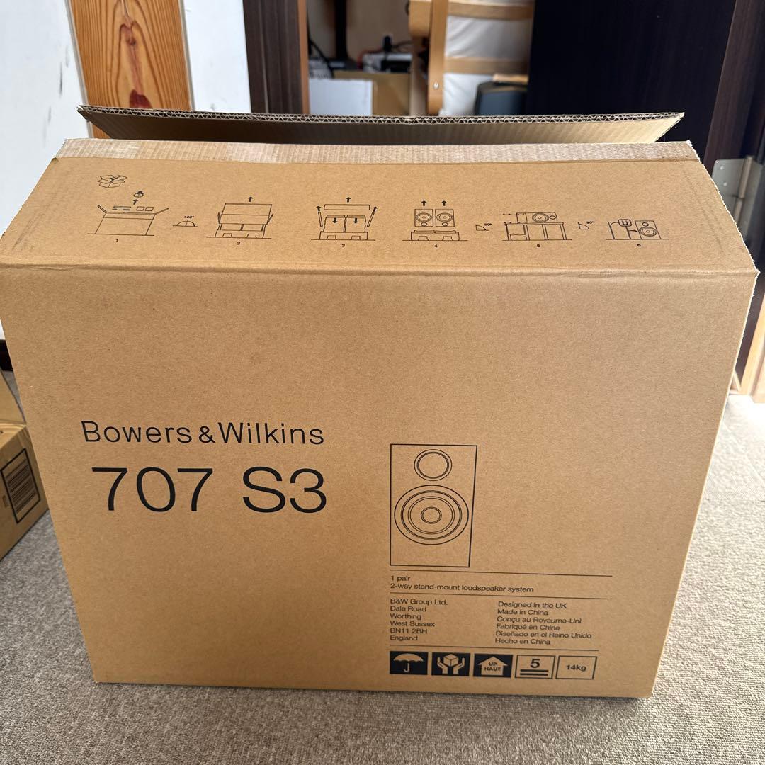 B&W 707S3 グロスブラック　2025年7月購入　販売証明付き