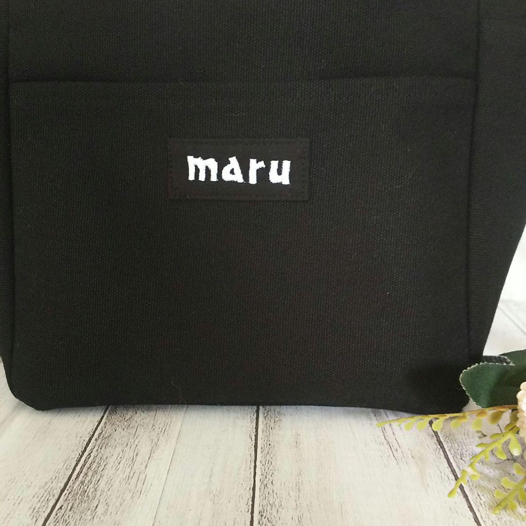 ショー様ご確認ページ