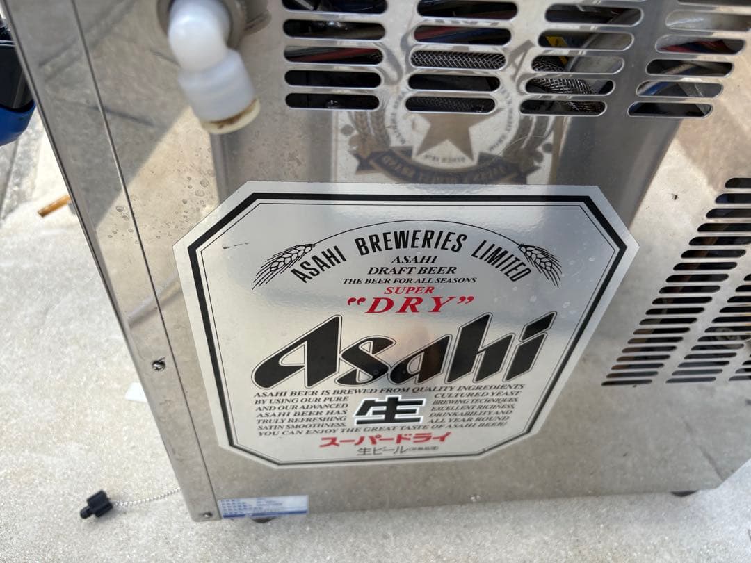 ク*ル様 アサヒビールサーバー　通電確認済み