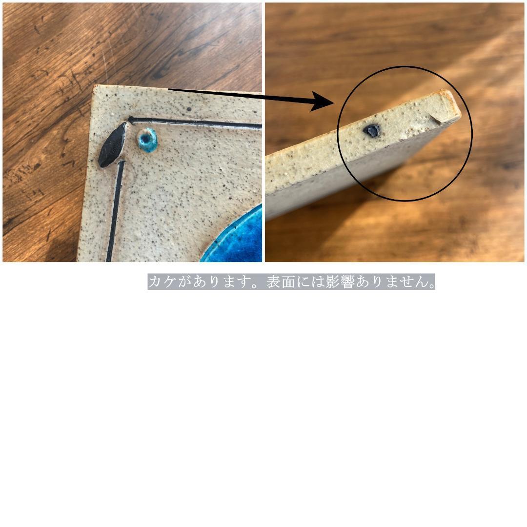 Inger Persson インガー・パーソン 鳥 陶板 ロールストランド置物B