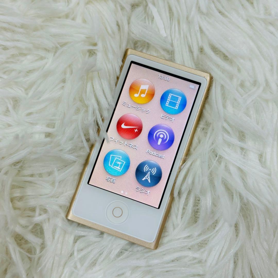 Apple iPod nano ゴールド　16GB 第7世代　本体　極美品