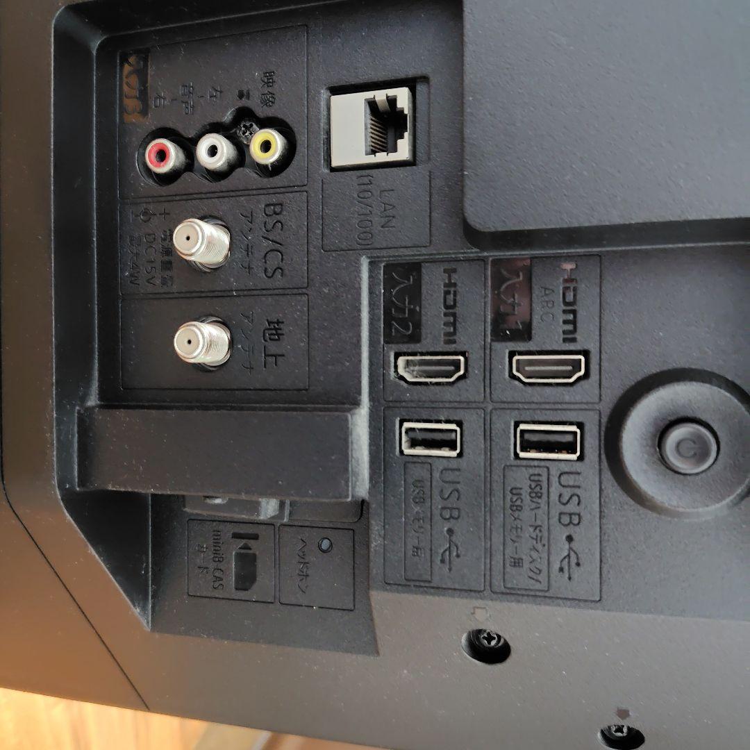 （いちご）液晶テレビ　シャープ AQUOS 2T-C32DEB 　32V型