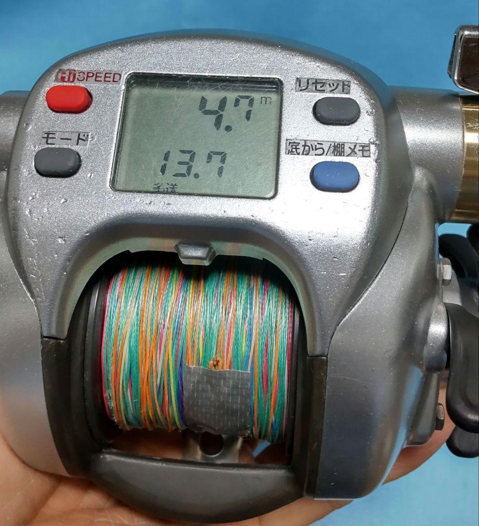 ダイワハイパータナコム500e