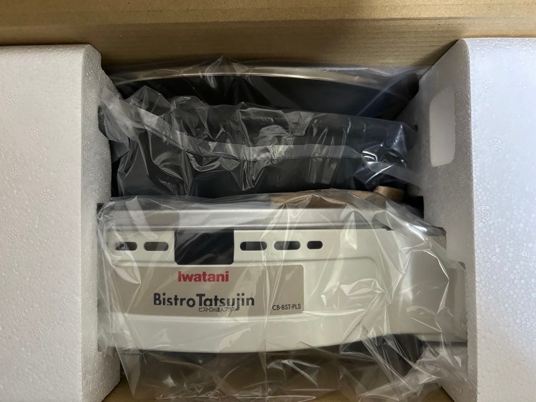 イワタニ ビストロの達人Ⅲ CB-BST-PLS-W