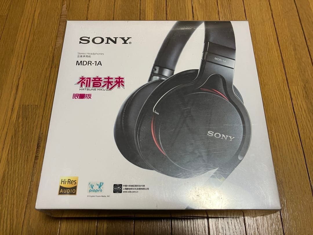 初音ミク 中国限定ヘッドフォン SONY MDR-1A