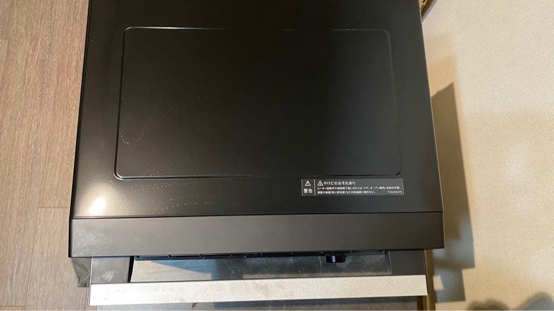 シャープ　オーブンレンジ　RE-WF181-B 2021年製