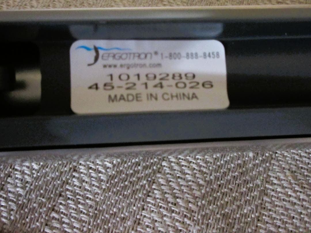 ERGOTRON モニターアーム 45-214-026