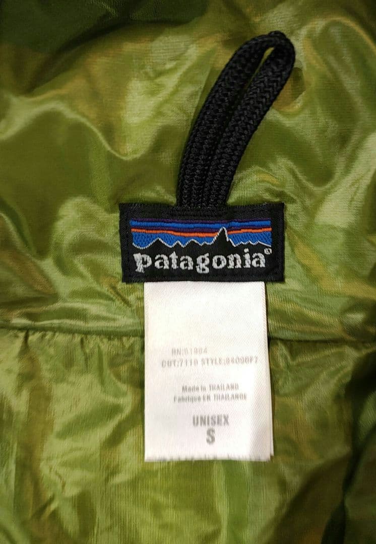 一*人様 【寒いうちに売り切り】Patagonia ダスパーカ　ブライトグリーン