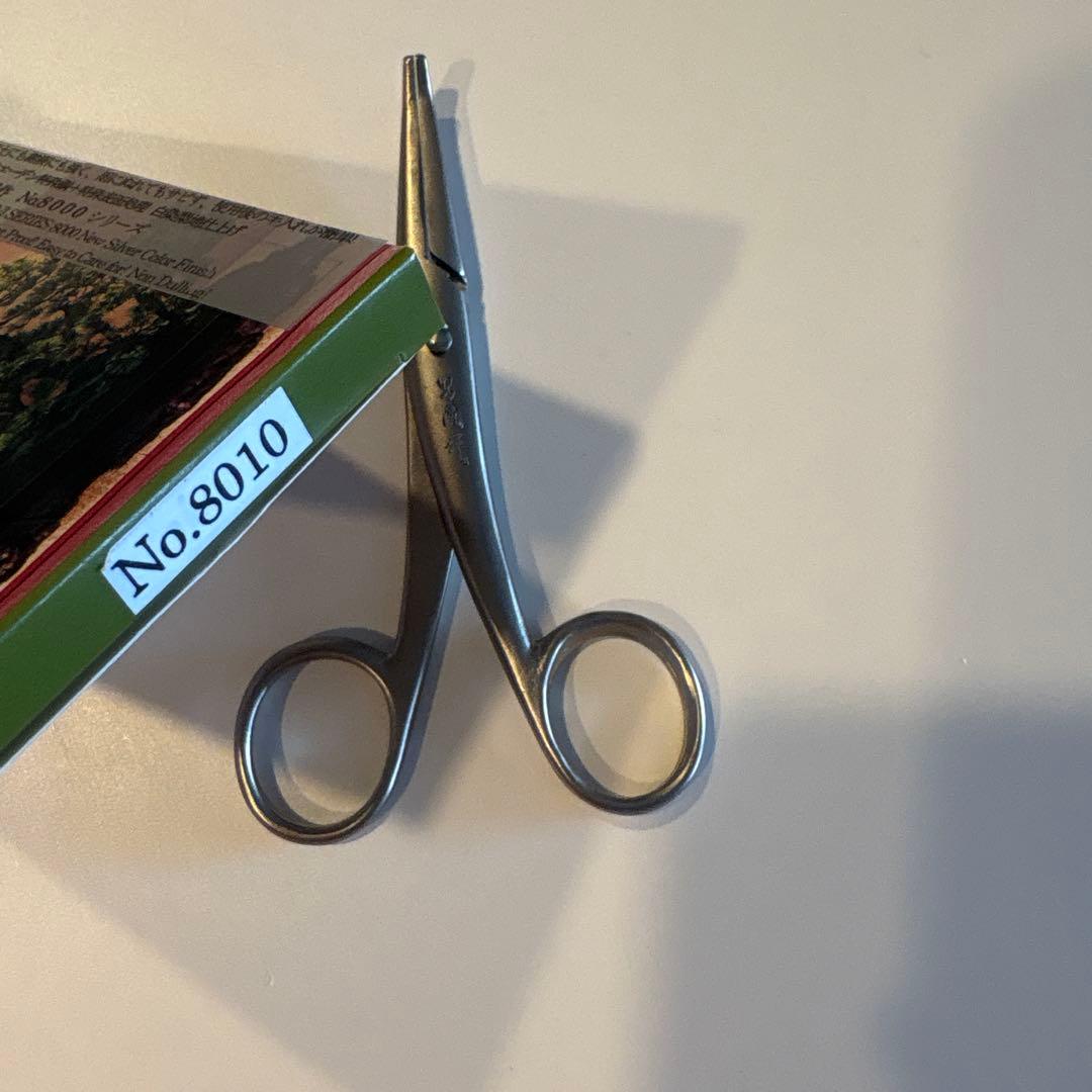 昌国No.8010 白染め針金外し