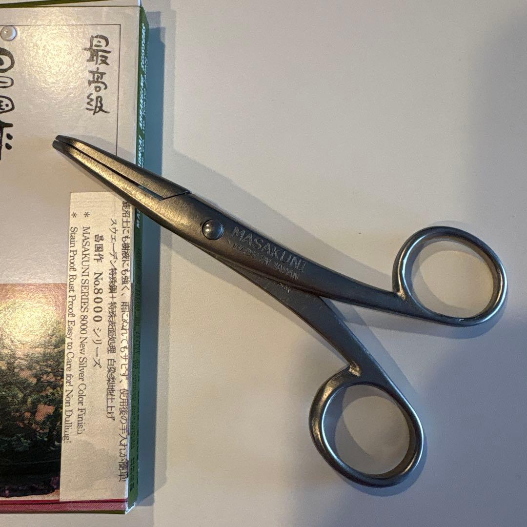 昌国No.8010 白染め針金外し