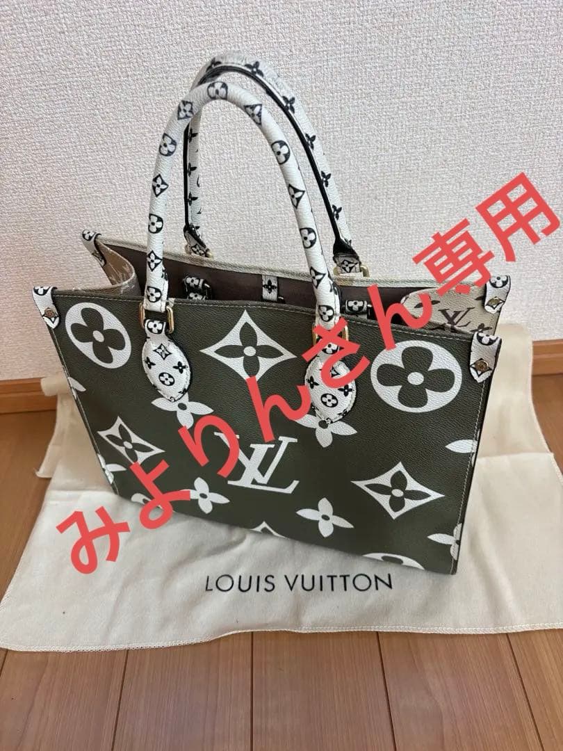 モノグラム ハンドバッグ