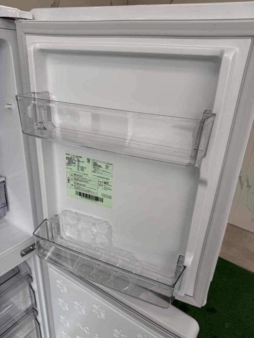Haier 冷蔵庫 150L 2024年製 ノンフロン 美品 自社配送あり